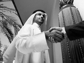 бизнес в Дубае