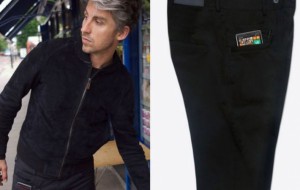 Брюки для смартфона