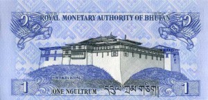 бутан нгултрум 1р