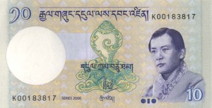 бутан нгултрум 10а