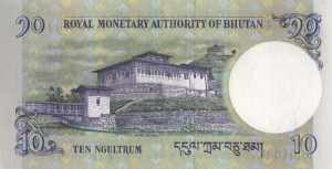 бутан нгултрум 10р