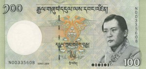 бутан нгултрум 100а