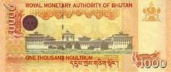 бутан нгултрум 1000р