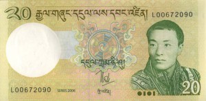 бутан нгултрум 20а