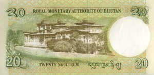 бутан нгултрум 20р