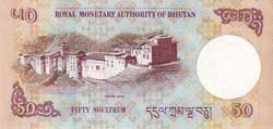 бутан нгултрум 50р