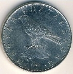 венгерский форинт 50р