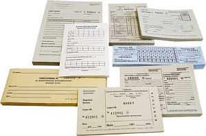 виды бланков строгой отчетности