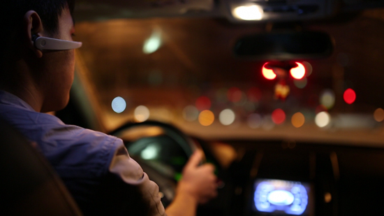 гаджет контроля бдительности