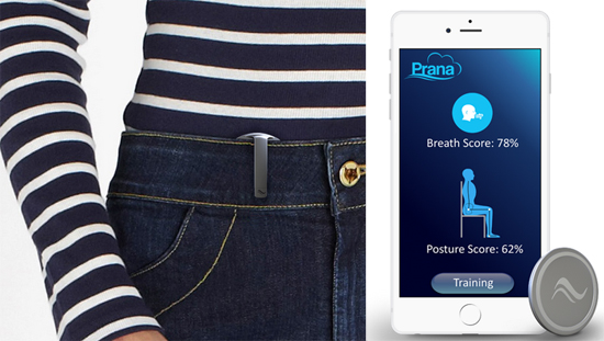 гаджет слежения за оснанкой