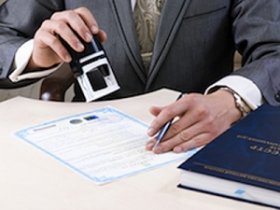 доверенность ип