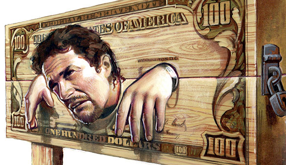 долговая яма