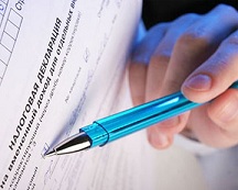 единая налоговая декларация