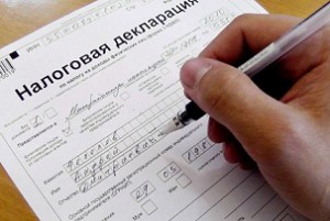 заполнение декларации 3 ндфл