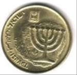 израильская агора 10p