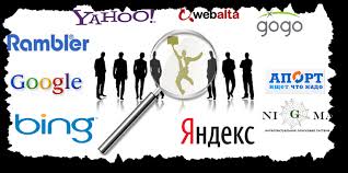 Как заставить поисковые системы индексировать блог