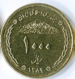 иранский реал 1000a