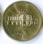 иранский реал 1000p