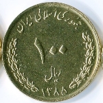 иранский реал 100a