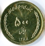 иранский реал 500a