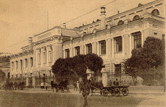 история банка россии