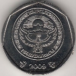 киргизский тайын 1000p