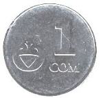 киргизский тайын 100a