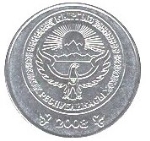 киргизский тайын 100p