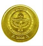 киргизский тайын 1p