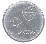 киргизский тайын 300a