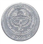 киргизский тайын 500p