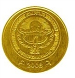 киргизский тайын 50p
