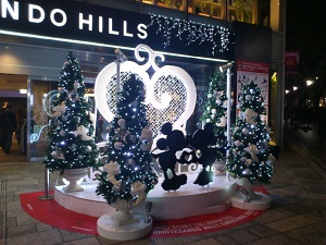 красиво оформленное здание