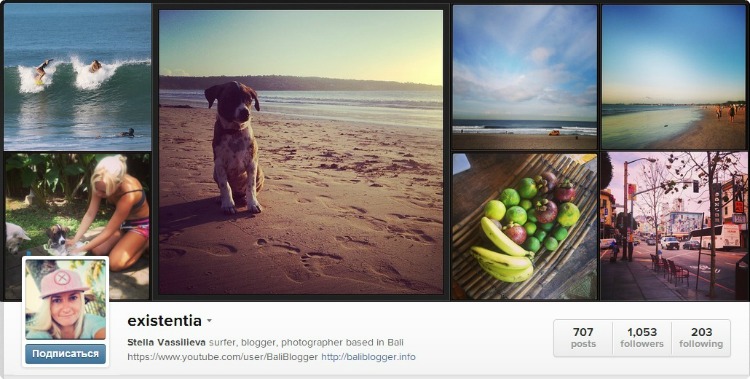 красивый аккаунт инстаграм