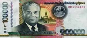 лаоский кип 100000а