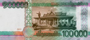 лаоский кип 100000р