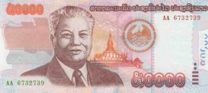 лаоский кип 50000а