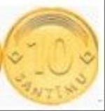 латвийский сантим 10а