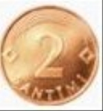 латвийский сантим 2а