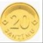 латвийский сантим 20а