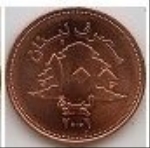 ливанский фунт 100р