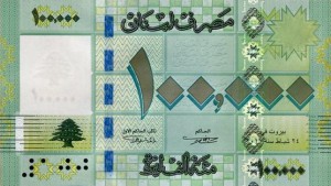 ливанский фунт 100000а