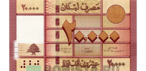 ливанский фунт 20000а