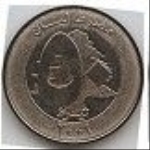 ливанский фунт 50а