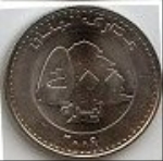 ливанский фунт 500р