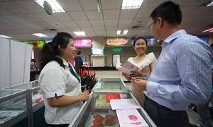 любовные письма через 7 лет