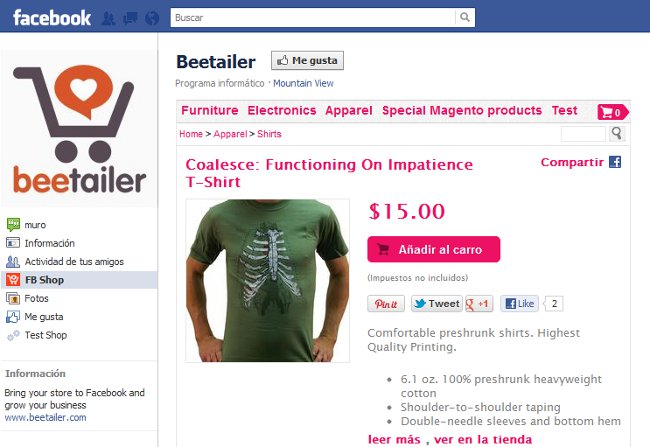 магазин на базе Beetailer