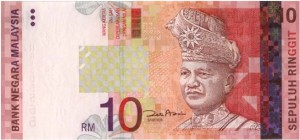 малазийский ринггит 10а