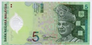 малазийский ринггит 5а