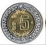 мексиканский песо 5а